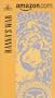 Hanna's War (Amazon.com Exclusive) [VHS]