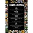 RULES OF THE HOUSE DRINKING POSTER 24" X 36" #PP30454
