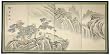 Large Asian Wall Art - Japanese Accents & Gifts - Mountain of Knowledge Chinese Brush Art Wall Screen Painting - 3 Sizes