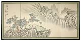 Large Asian Wall Art - Japanese Accents & Gifts - Mountain of Knowledge Chinese Brush Art Wall Screen Painting - 3 Sizes