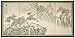 Large Asian Wall Art - Japanese Accents & Gifts - Mountain of Knowledge Chinese Brush Art Wall Screen Painting - 3 Sizes