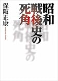 Bookcover