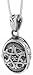 Sterling Silver Oval Shaped Prayer Box with Star of David