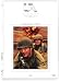 DVD : Ardennen 1944