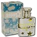 Kitchen & Housewares : Dior Star Perfume By Christian Dior 50 Ml Eau De Toilette