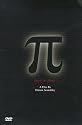 Pi