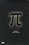 Pi [DVD] [1999] [Region 1] [US Import] [NTSC]