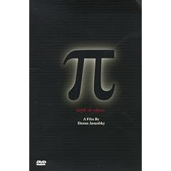 Pi