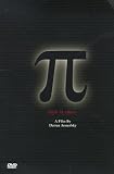 Pi (Widescreen)