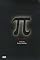 Pi