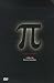 DVD : Pi
