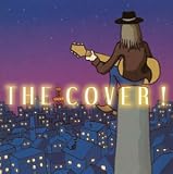THE COVER!