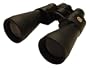 Galileo 10-40x60 Zoom Binoculars