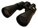 Galileo 10-40x60 Zoom Binoculars