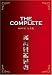 Movie大全集-THE COMPLETE(1)