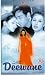 Deewane [UK IMPORT]