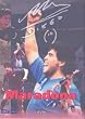 Diego Maradona - His Life [2002] [DVD]