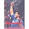 Diego Maradona - His Life [2002] [DVD]