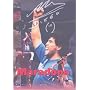 Diego Maradona - His Life [2002] [DVD]