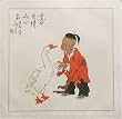 Chinese Sumi-e Brush Painting Art, Watercolor on Paper - Child with Goose