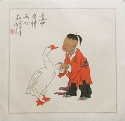 Chinese Sumi-e Brush Painting Art, Watercolor on Paper - Child with Goose
