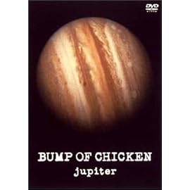 jupiter