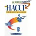 The HACCP Food Safety Manual