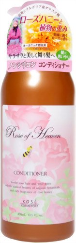 ローズオブヘブン コンディショナー 400mL