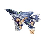 1/72 アイドルマスターシリーズ F-15E ストライクイーグル アイドルマスター 如月千早 (SP273)