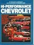 Hi Performance Chevrolet