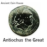Ancient Coin House: ANTIOCHUS the GREAT. GALLEY. RARE TYPE. Greek Bronze Coin.