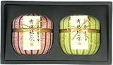 有機緑茶 吉四六の里 詰め合わせ　(100g×２)　T-013 CCP