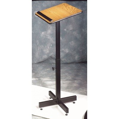 Portable Presentation Lectern Finish: Mahogany