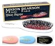 Mason Pearson Bristle & Nylon Hair Brush - Pocket Size Mason Pearson Bristle & Nylon Hair Brush - Pocket Size