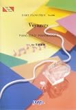 ピアノピース606 Voyagers/平原綾香