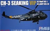 1/72 H34 �V�[�L���OVIP