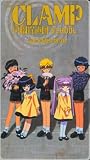Review Bandai  / Clamp School 6