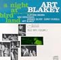 Night at Birdland 1
