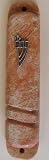 Jerusalem Stone Mezuzah Case