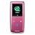 Samsung S3 4 GB Slim Portable Media Player (Red)