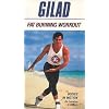 Gilad - Fat Burning Workout [VHS]