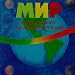 MUP: Reggae from Around the Worldの画像
