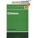 Chinese (Cambridge Language Surveys)