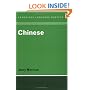 Chinese (Cambridge Language Surveys)