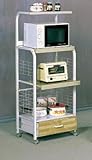 Kitchen Serving Utility Cart Stand w/4 Tiers Storage Area & Drawer