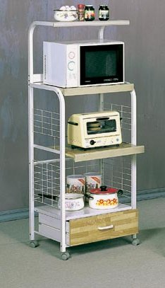 Kitchen Serving Utility Cart Stand w/4 Tiers Storage Area & Drawer