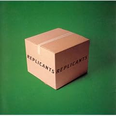 The Replicants