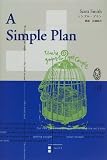 ����ץ롦�ץ��A simple plan (���̼ҥ��ɥ֥å��� (9))