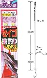 ささめ針(SASAME) セイゴ投(ケン付丸セイゴ) 赤 鈎14/ハリス4 K-208