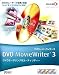 Ulead DVD Movie Writer 3 通常版